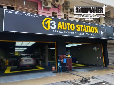 13 AUTO STATION SIGNAGE.jpg