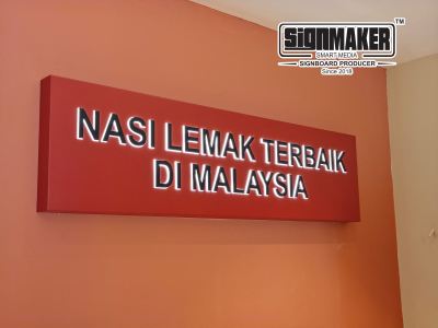NASI LEMAK SEAFOOD KUKUS INDOOR SIGNAGE.jpg