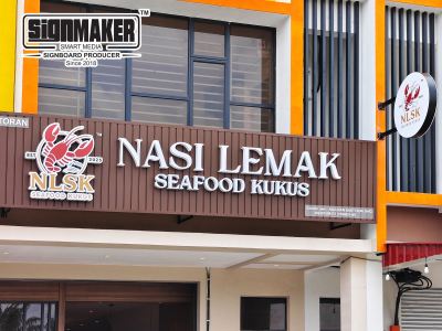 NASI LEMAK SEAFOOD KUKUS SIGNAGE.jpg
