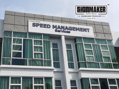 SPEED MANAGEMENT SERVICE.jpg