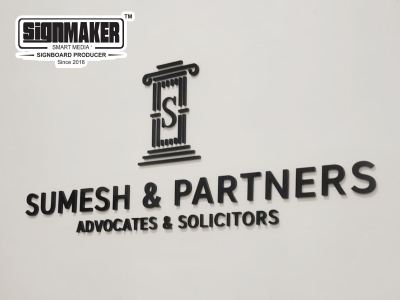SUMESH & PARTNERS.jpg