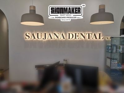 SAUJANA DENTAL.jpg