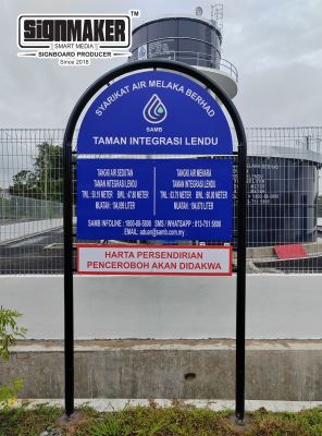 SAMB (TAMAN INTEGRASI LENDU).jpg