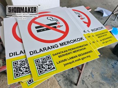 DILARANG MEROKOK.jpg