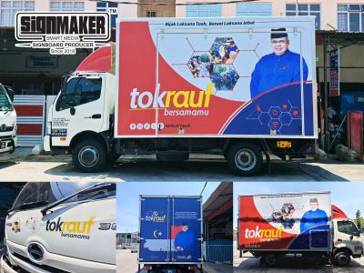 TOKRAUF LORRY.jpg
