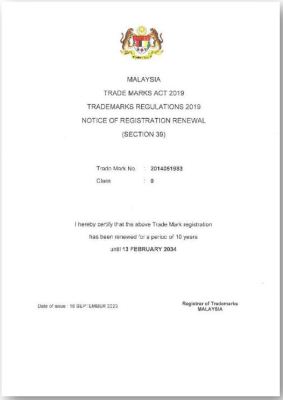 Tiada Kategori