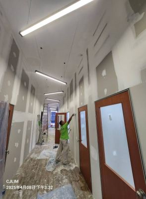 Project Eco Semenyih