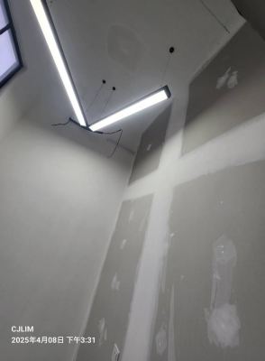 Project Eco Semenyih