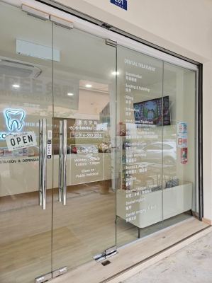 Display Sticker & Board Design, Printing and Installation