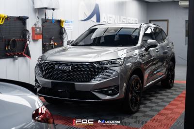 HAVAL