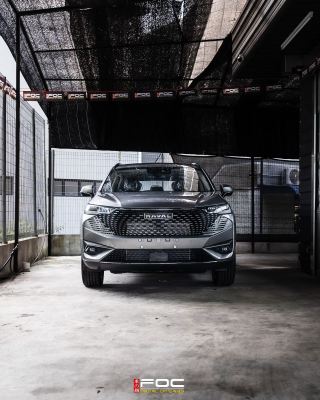 HAVAL