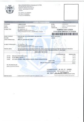 License & Cert