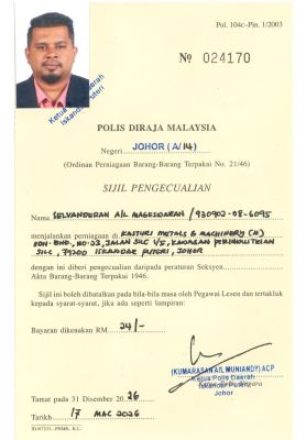 License & Cert