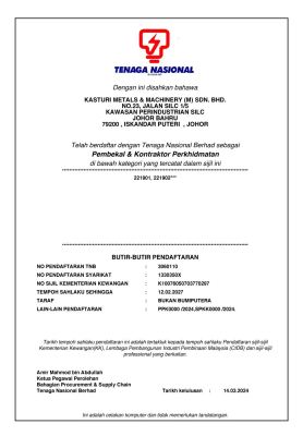 License & Cert