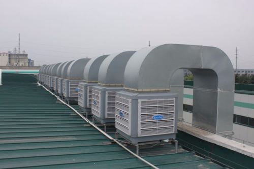 Industrial Air Cooling System Installation