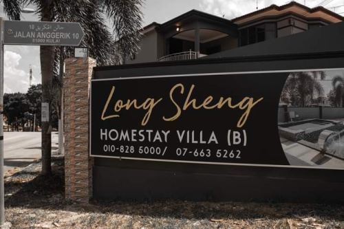 Long Sheng Homestayvilla (B)