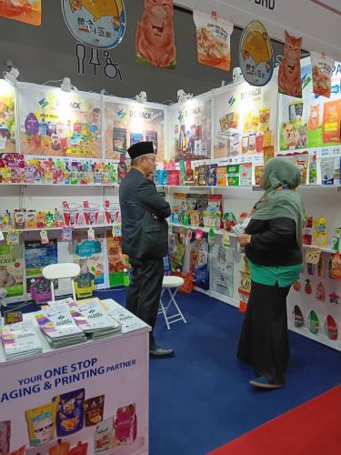 2023 Malaysia International Halal Showcase