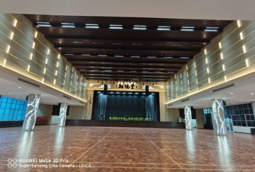 Hin Hua High School Multi-Purposed Hall