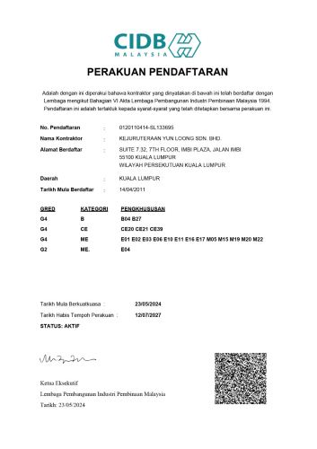 CIDB-12072027.jpg