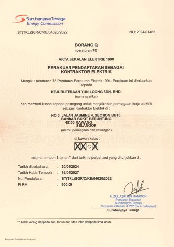 Suruhanjaya-Tenaga-19062027.jpg