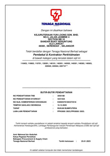 TNB-Cert-16122025.jpg