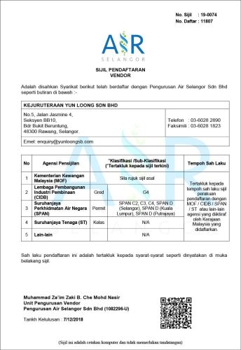 Air-Selangor-Cert-2019.jpg