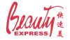 Beauty Express Skin Treatment & Slimming Sdn Bhd