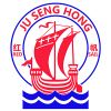 Ju Seng Hong (M) Sdn Bhd