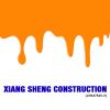 Xiang Sheng Construction