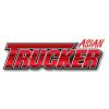 Asian Trucker Sdn Bhd