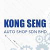 Kong Seng Auto Shop Sdn Bhd