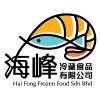 Hai Fong Frozen Food Sdn Bhd