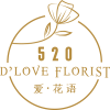 520 D Love Florist