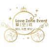 LOVE ZONE EVENT