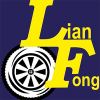 Lian Fong Auto Care Service Centre