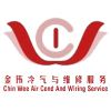 CHIN WEE AIR COND AND WIRING SERVICE
