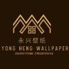 Yong Heng Wallpaper Enterprise