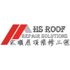 HS ROOF REPAIR SOLUTIONS