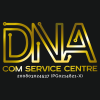 DNA Com Service Centre