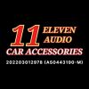 Eleven Audio Car Accessories