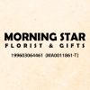MORNING STAR FLORIST & GIFTS