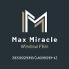 Maxmiracle Windows Film