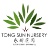 Tong Sun Nursery Sdn. Bhd.