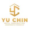 YU CHIN METAL CONSTRUCTION SDN. BHD.