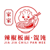 Jia Jia Chili Pan Mee Sdn Bhd