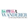 The Lazing Wanderer Sdn Bhd