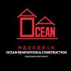 Ocean Renovation & Construction