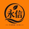 Kedai Ubat Dan Runcit Yong Xin