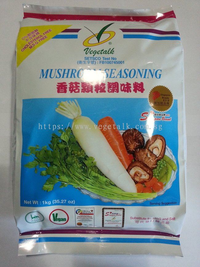 VEGETALK FOOD SUPPLIES PTE LTD:Mushroom Seasoning 1kg