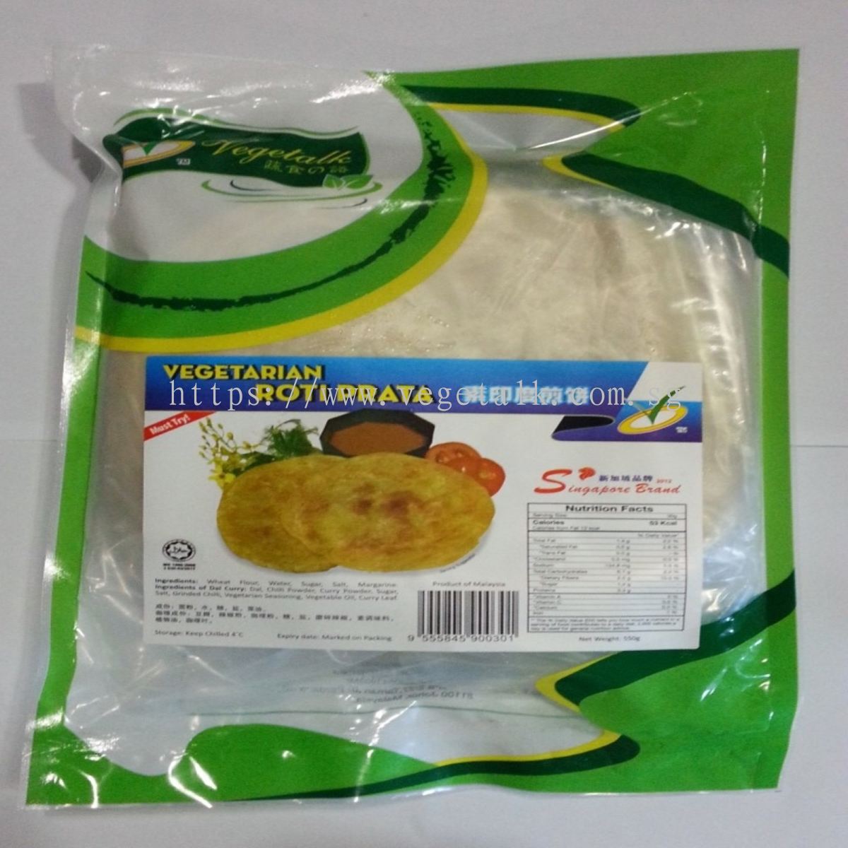VEGETALK FOOD SUPPLIES PTE LTD:Veg. Roti Prata~ 550g